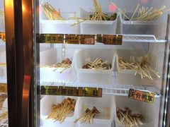 -欧阳小姐在成都(鼓楼店)