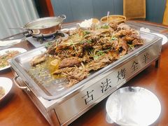 -桃园农庄烤全羊(江秋路店)
