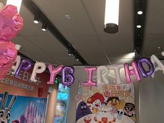 -麦当劳(东吴广场银泰城店)