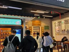 -仁信双皮奶(广州南站店)