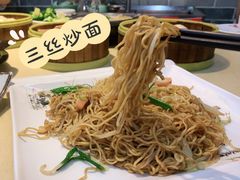 三丝炒面-一茶一点(海景店)
