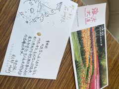 -大连中远海运洲际酒店
