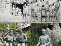 -上海蔡元培故居陈列馆