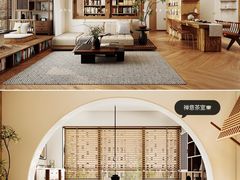 -住范儿家装·整体家装·装修设计