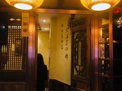 -徐鼎盛民间菜(九街店)