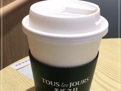 -多乐之日(公益西桥店)