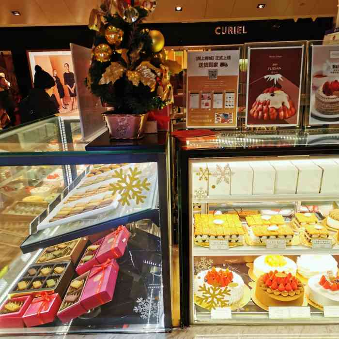 tokyo(金融街购物中心店)-"最近爱上了布歌东京家的巧克力奶油蛋糕,只