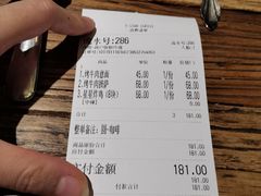 -D STAR COFFEE帝星咖啡