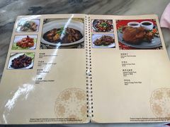 菜单-新峰肉骨茶