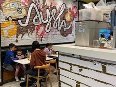 大堂-艾薯夫妇Aysh(红山店)