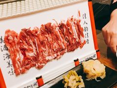 -芝麻花餐厅(祁家豁子店)