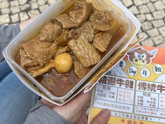 -老day牛杂(官也街总店)