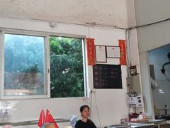 -珍成炸滋味