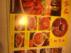 -三毛烧烤·南昌大排档(山姆店)