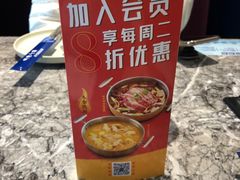 -鹿港小镇(霄云店)