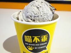 -远洋未来广场(育慧北路店)