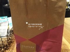 -星巴克臻选店(澳门伦敦人店)