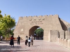 -百富烤霸 烤鸡汉堡(喀什西路华润店)