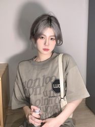 -whair