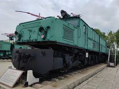 -抚顺煤矿博物馆