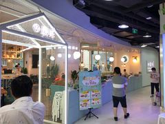 门面-最味·煲式干锅(银石广场店)