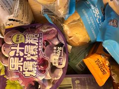 -三只松鼠生活馆(芜湖弋江金鹰店)