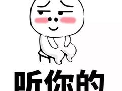 -川外川(星海店)