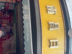 -老南昌白糖糕(大士院店)