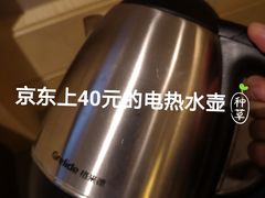 -杭州城中香格里拉大酒店