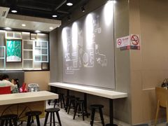 大堂-永和大王(蛙嫩紫苏香·共和新路店)