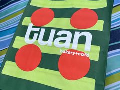 -tuan woodfire kitchen(锦绣坊店)