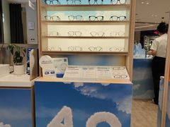 -AOJO眼镜(深圳海岸城店)