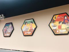 -俭让佬妈现卤串串(温江总店)