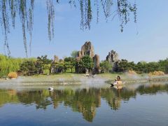-北京野生动物园