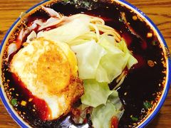 -蒋六十八梯眼镜面(狮子坪店)