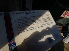 -胡里山炮台