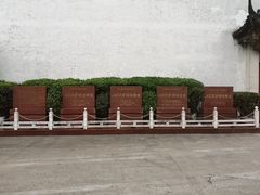 -泸州老窖景区