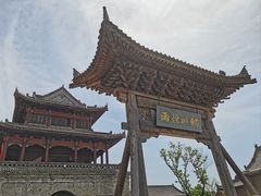 -白鹿原影视城