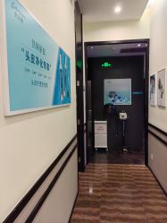 -史云逊养发护发