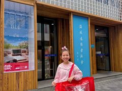 -三联韬奋书店(三里屯店)