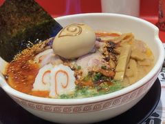 火遁爆辛拉面-火影忍者一乐拉面(环球港店)