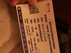 -南京艺术学院音乐厅