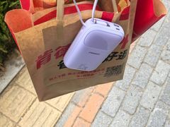 -肯德基(鲁迅路店)