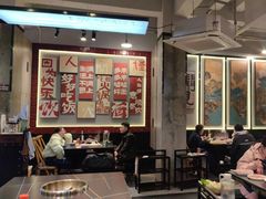 -俏媳妇火锅(宽窄巷子店)