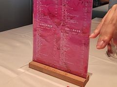 -大董(环贸iapm店)
