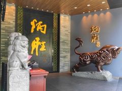 门面-炳胜品味(珠江新城店)