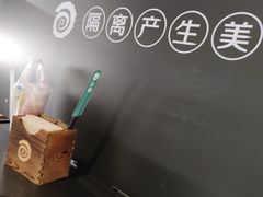 -很久以前羊肉串(南京路第一百货店)