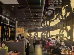 -御牛道日式烤肉料理(杭州万象城店)