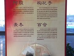 -中国中医科学院西苑医院(本部)