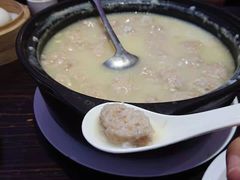 肉丸粥-南珠宫酒店-茶餐厅